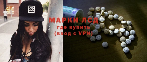 эйфоретик Ладушкин