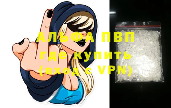 мет Медвежьегорск