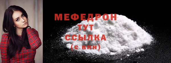 MDMA Лихославль