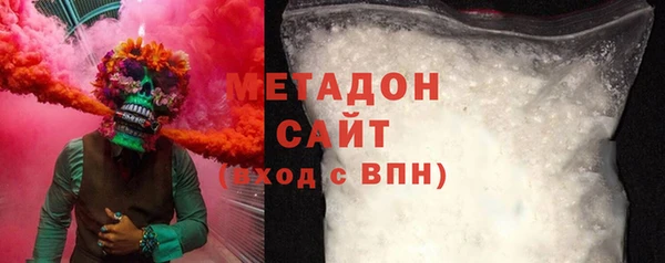 кокаин перу Медногорск