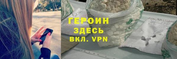 MDMA Лихославль