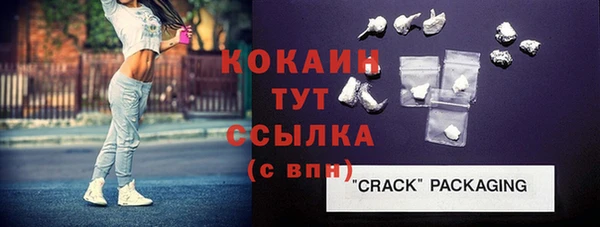 прущая мука Лиски