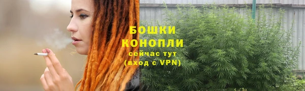мет Медвежьегорск