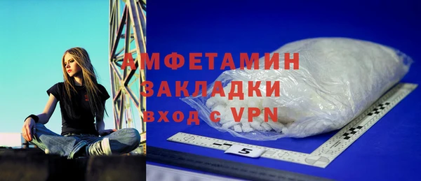 MDMA Лихославль