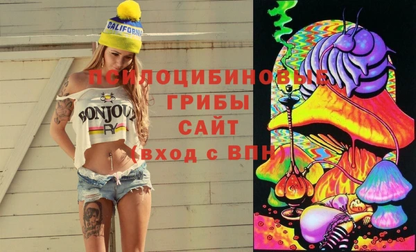 кокаин перу Медногорск