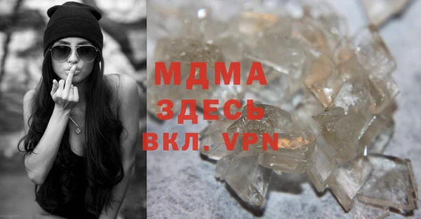 мет Медвежьегорск