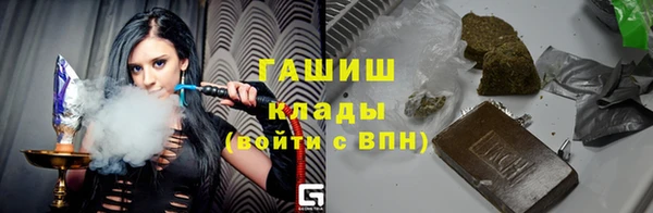 кокаин перу Медногорск