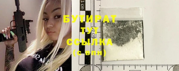 мет Медвежьегорск