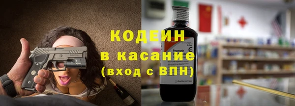скорость Липки