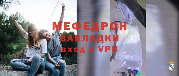 MDMA Лихославль