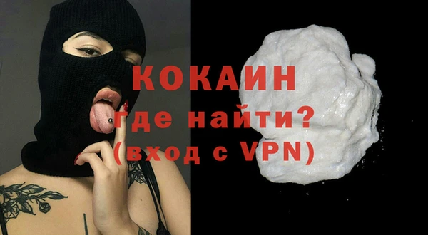 прущая мука Лиски