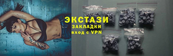 MDMA Лихославль