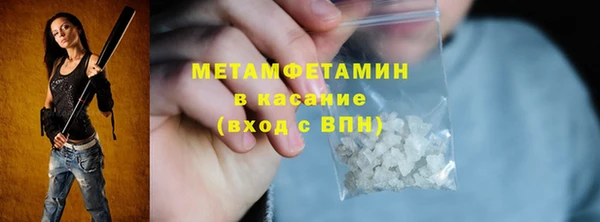 скорость Липки