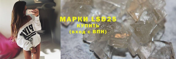 MDMA Лихославль