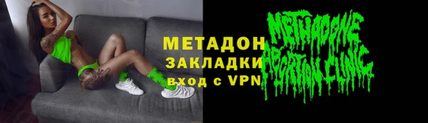 ешки Мегион
