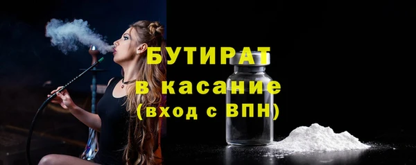 мет Медвежьегорск