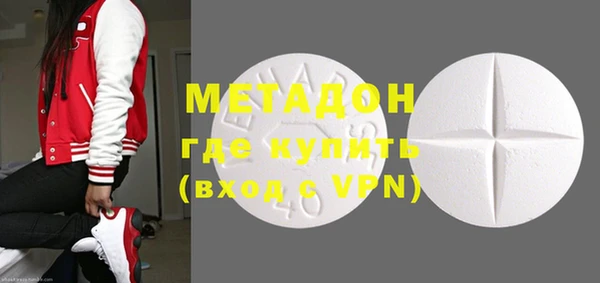 PSILOCYBIN Лагань