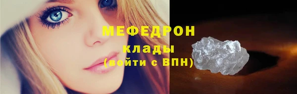 скорость Липки
