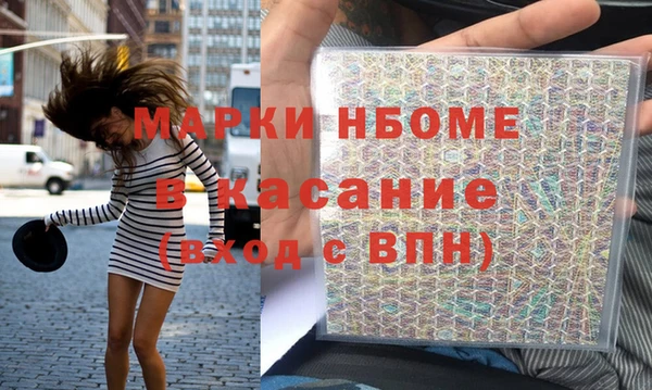 MDMA Лихославль
