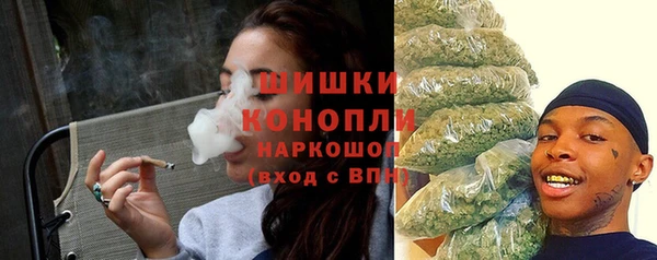 мет Медвежьегорск