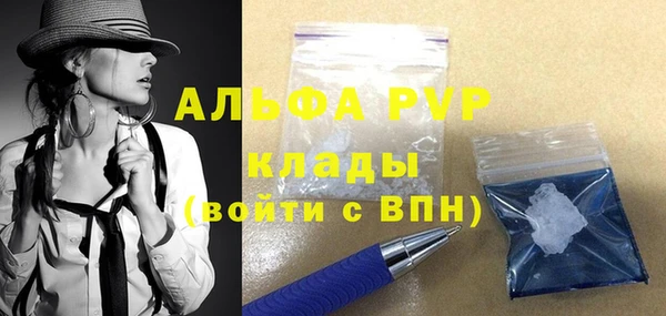 кокаин перу Медногорск