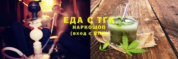 скорость Липки