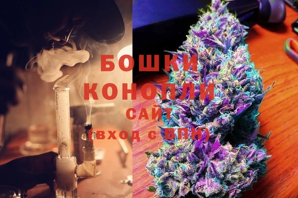 мет Медвежьегорск
