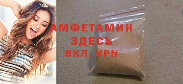 MDMA Лихославль