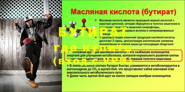 кокаин колумбия Лабытнанги