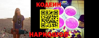 винт Дубна