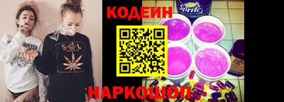 винт Дубна