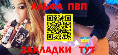кокаин перу Донецк