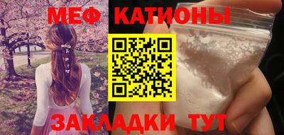 альфа пвп Донской