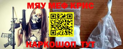 кокаин перу Донецк