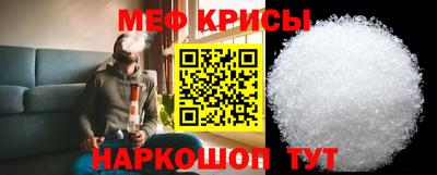кокаин перу Донецк