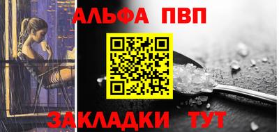 винт Дубна