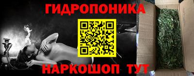 альфа пвп Донской