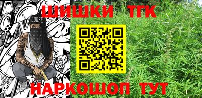 альфа пвп Донской