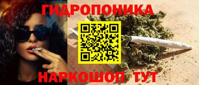 альфа пвп Донской
