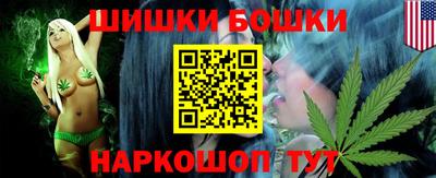 кокаин перу Донецк