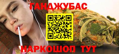винт Дубна