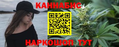 винт Дубна