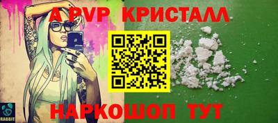 винт Дубна