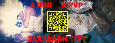 кокаин перу Донецк