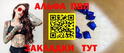 кокаин перу Донецк