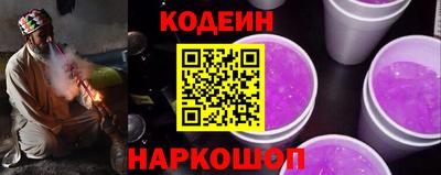 винт Дубна
