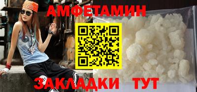 винт Дубна
