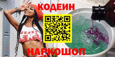 кокаин перу Донецк