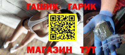 альфа пвп Донской