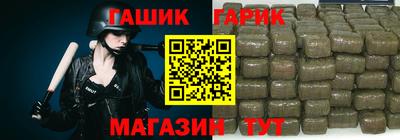 альфа пвп Донской